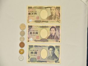 お金